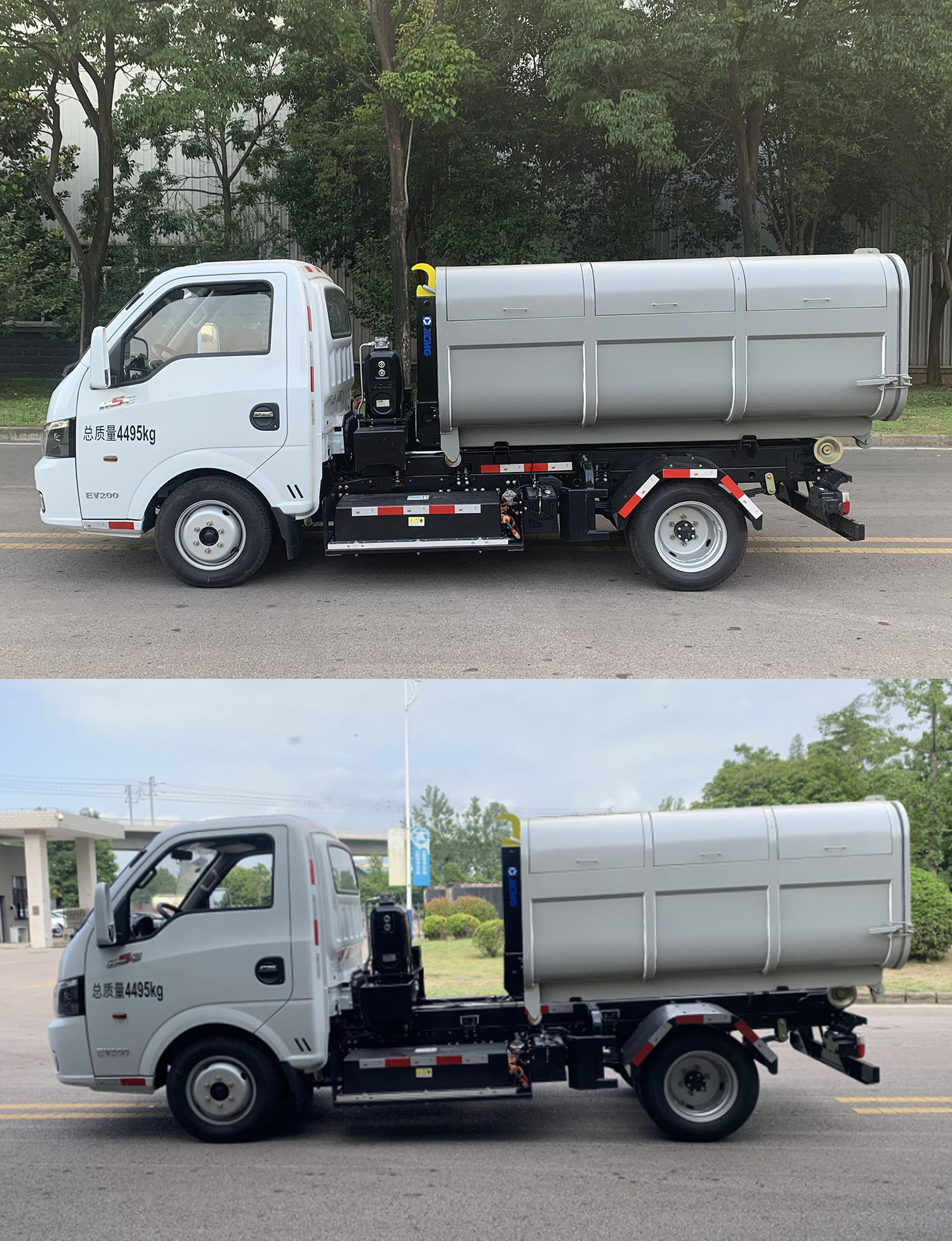 徐工牌XGH5040ZXXDBEV純電動車廂可卸式垃圾車公告圖片