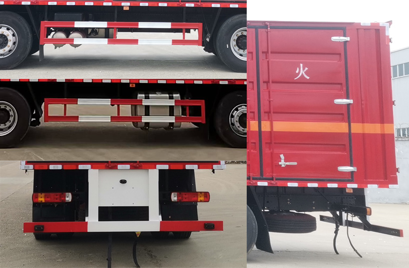 大力牌DLQ5322XRQCA6易燃?xì)怏w廂式運(yùn)輸車公告圖片