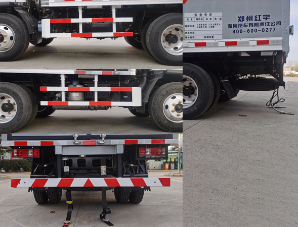 紅宇牌HYJ5040XQY-CA爆破器材運(yùn)輸車(chē)公告圖片