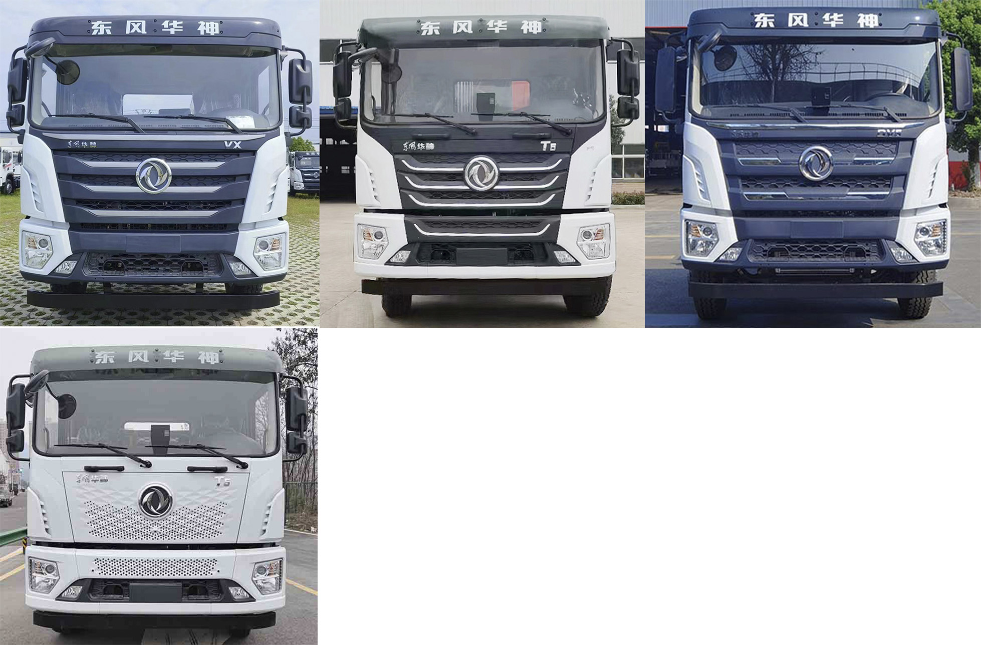 凱力風(fēng)牌KLF5311ZXXE6車廂可卸式垃圾車公告圖片