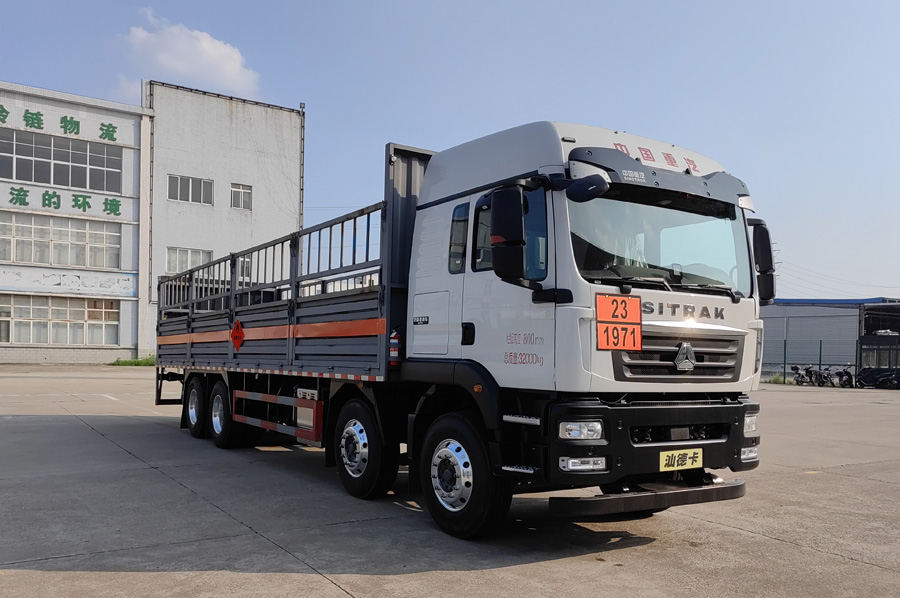 大力牌DLQ5323TQPZZ6气瓶运输车