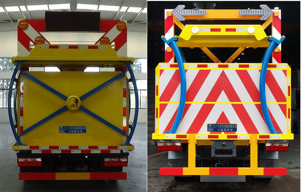 程力威牌CLW5040TFZBHA防撞緩沖車公告圖片