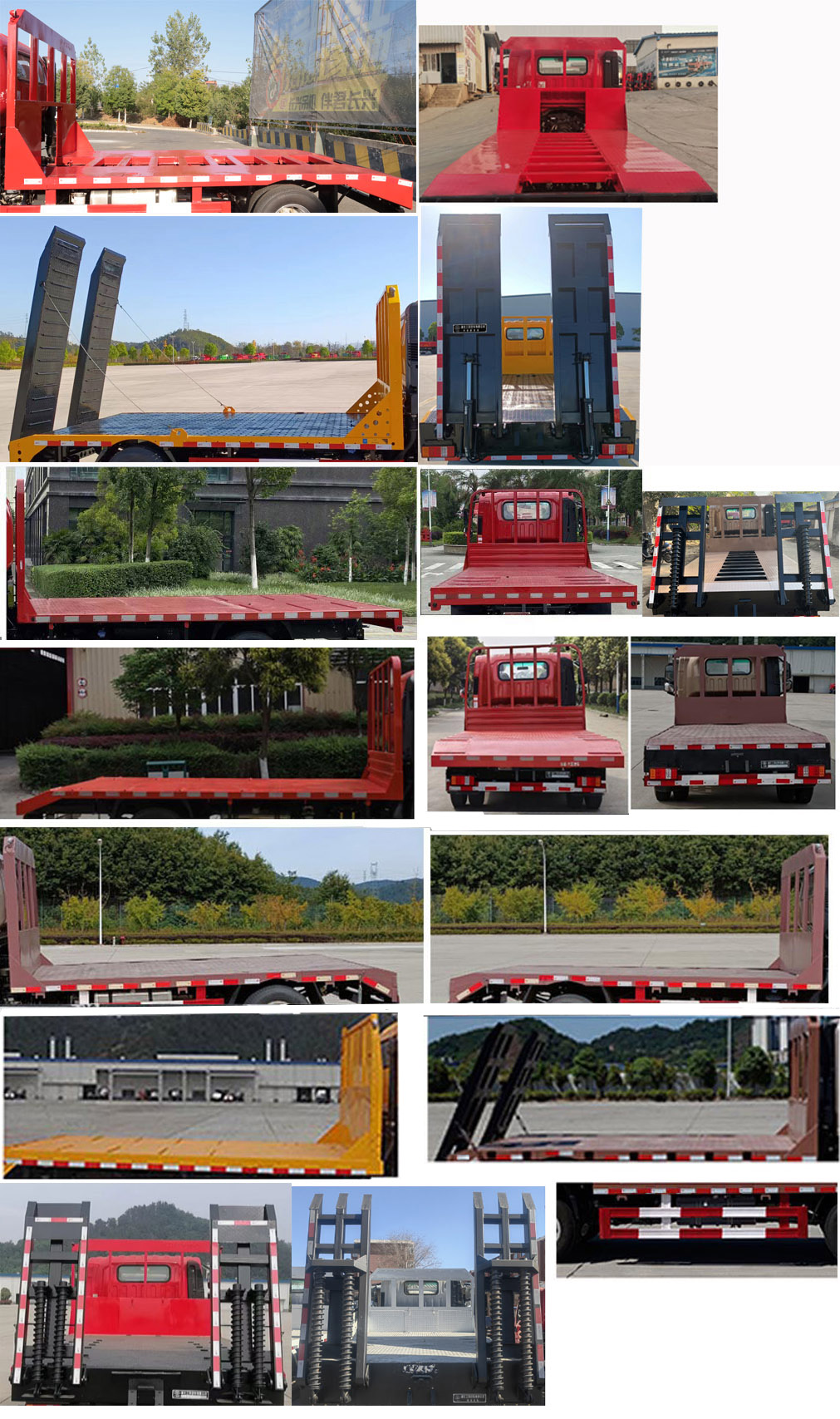 十通牌STQ5041TPBN6平板運(yùn)輸車(chē)公告圖片