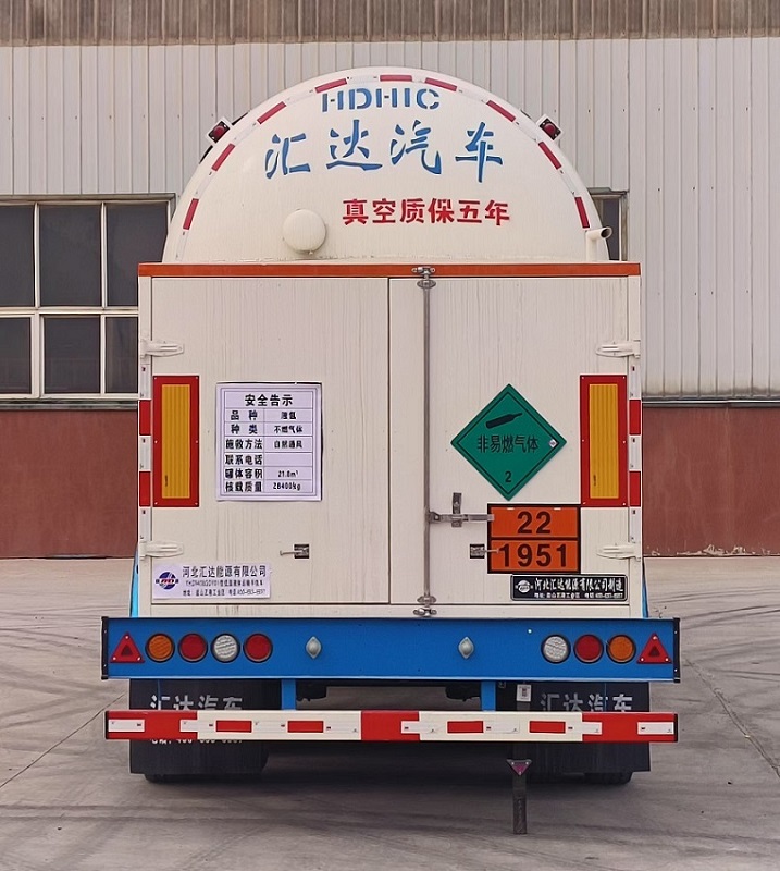 低温液体运输半挂车图片