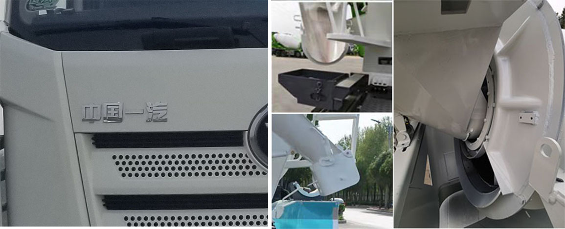 解放牌CA5310GJBP62K1T4A1E6混凝土攪拌運(yùn)輸車(chē)公告圖片