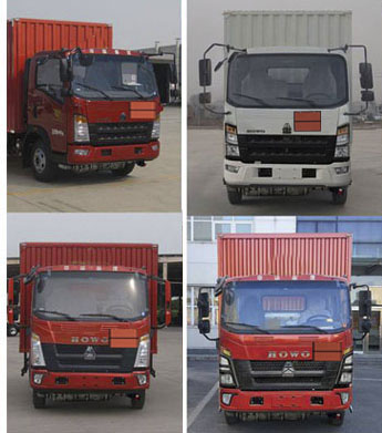 大力牌DLQ5043XYYZZ6醫(yī)療廢物轉(zhuǎn)運車公告圖片