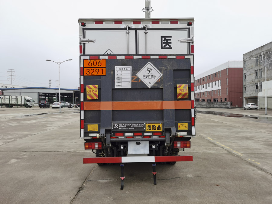 大力牌DLQ5043XYYZZ6醫(yī)療廢物轉(zhuǎn)運車公告圖片