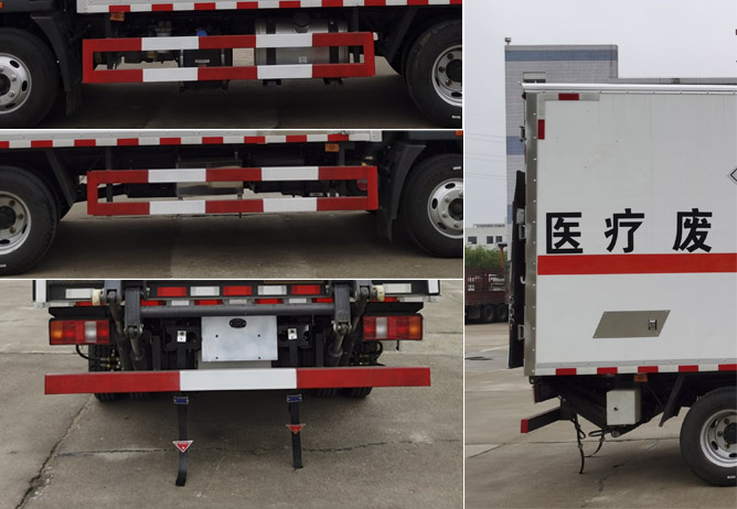 大力牌DLQ5043XYYZZ6醫(yī)療廢物轉(zhuǎn)運車公告圖片