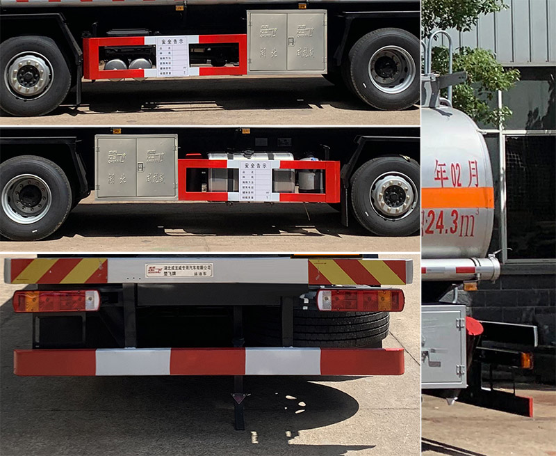 楚飞牌CLQ5325GYY6CA运油车公告图片