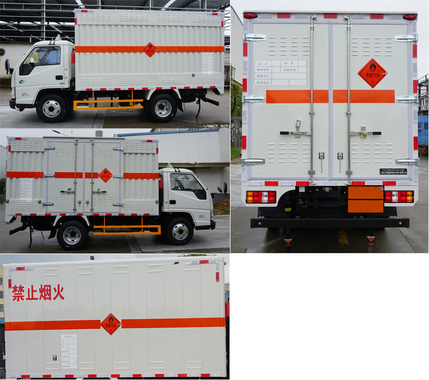 江鈴江特牌JMT5040XRQXC26易燃?xì)怏w廂式運(yùn)輸車(chē)公告圖片
