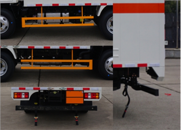 江鈴江特牌JMT5040XRQXC26易燃?xì)怏w廂式運(yùn)輸車(chē)公告圖片