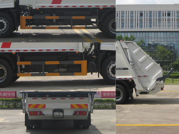 福龍馬牌FLM5181ZYSDF6M壓縮式垃圾車公告圖片