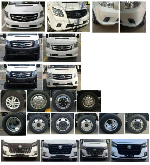 卓美亞牌TZ5043XLJBFTC旅居車公告圖片