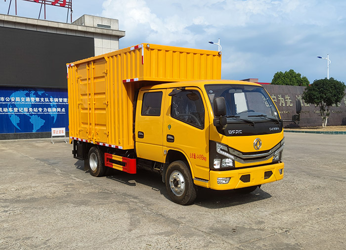 ZLC5040XJXE6 专力牌检修车图片