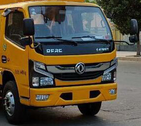 專力牌ZLC5040XJXE6檢修車公告圖片