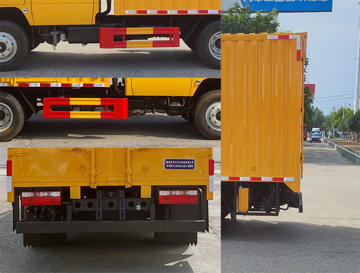 專力牌ZLC5040XJXE6檢修車公告圖片