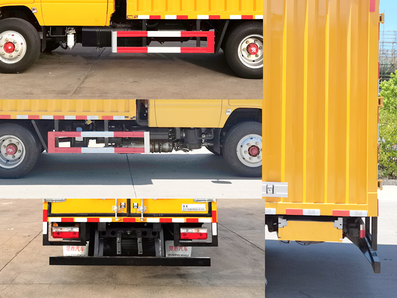 楚勝牌CSC5045XJX6S檢修車公告圖片