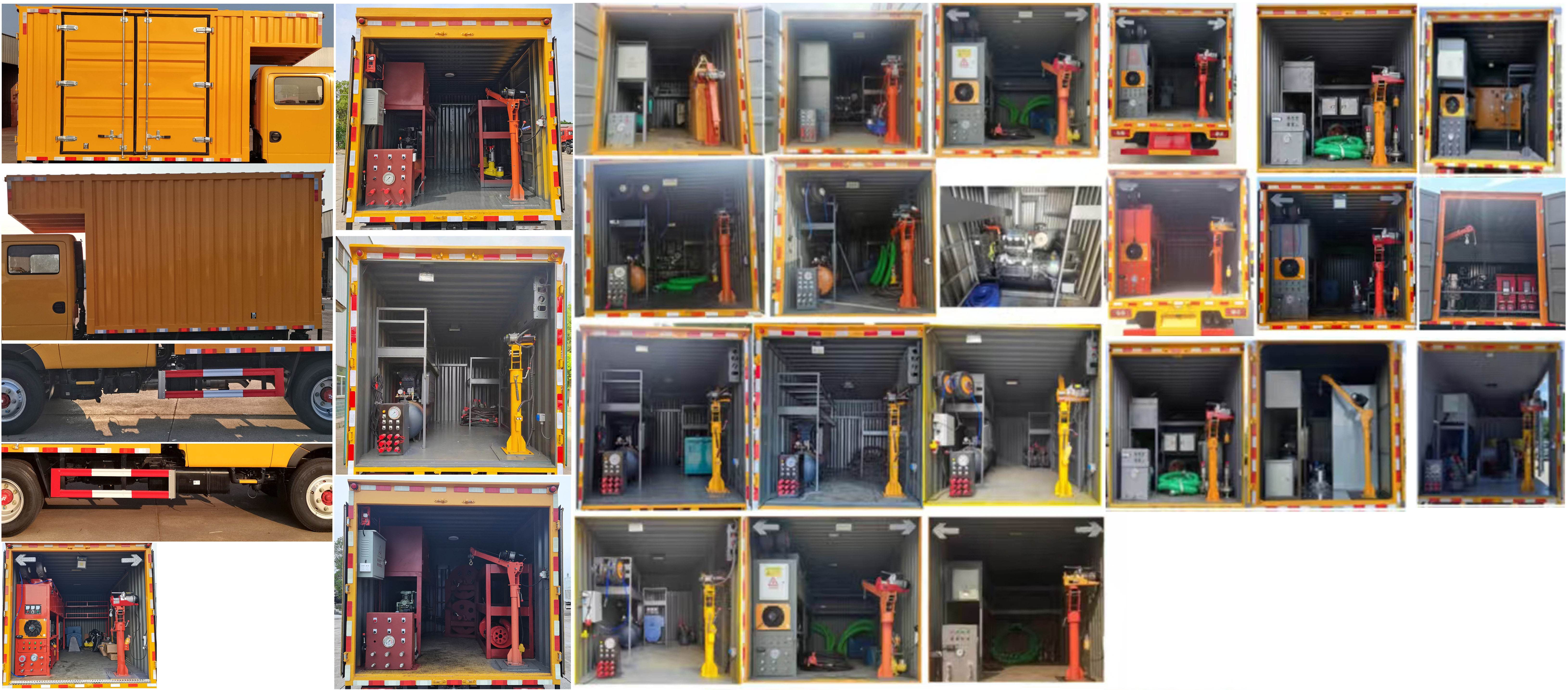 楚勝牌CSC5045XJX6S檢修車公告圖片