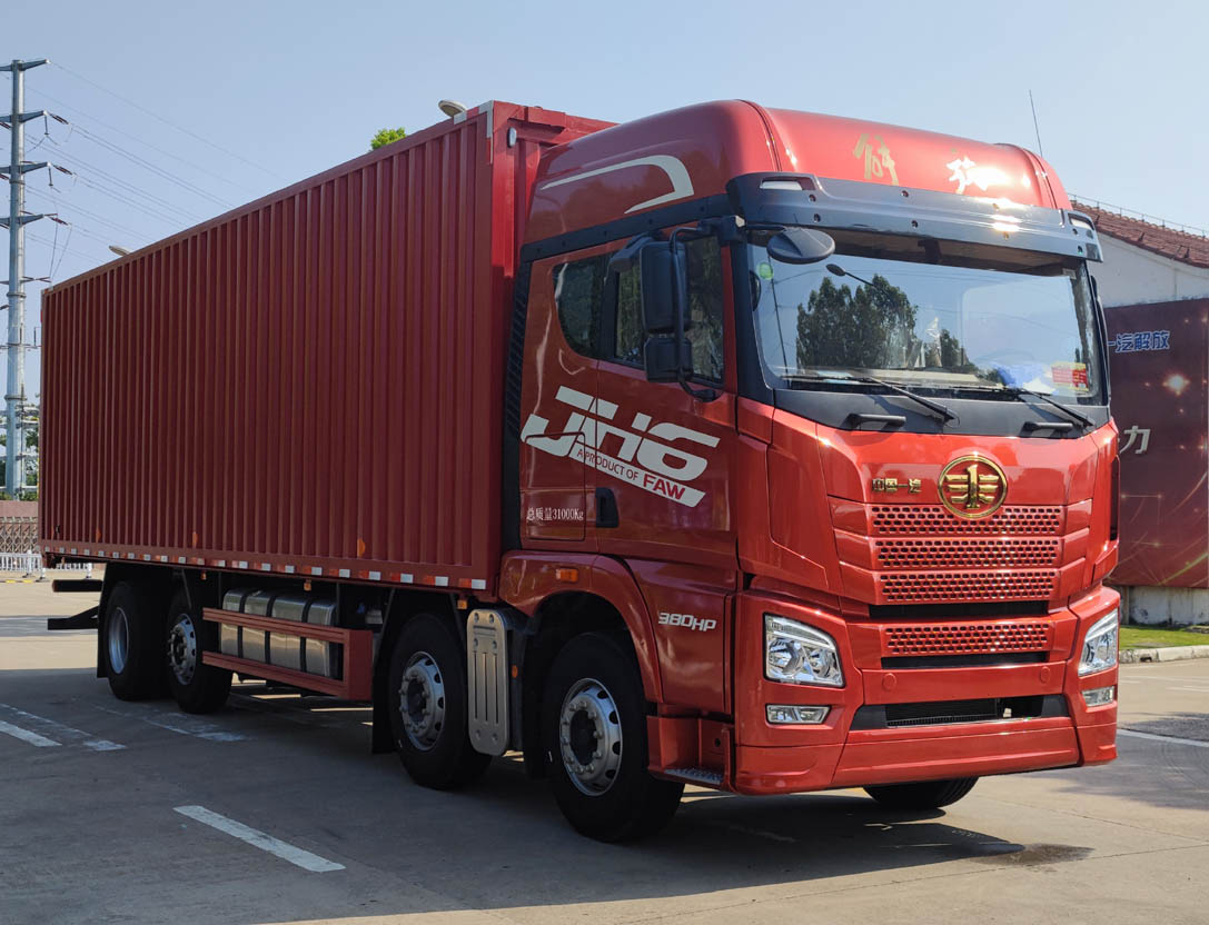 解放牌CA5310XYKP25K2L7T10E6A80翼开启厢式车