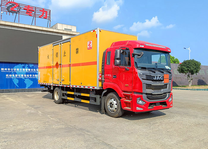专力牌ZLC5181XQYH6爆破器材运输车