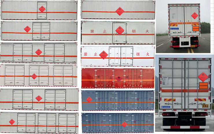 程力威牌CLW5260XRYDDP易燃液體廂式運輸車公告圖片