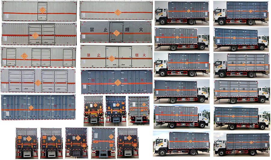 大力牌DLQ5182XQYBJ6爆破器材運(yùn)輸車公告圖片