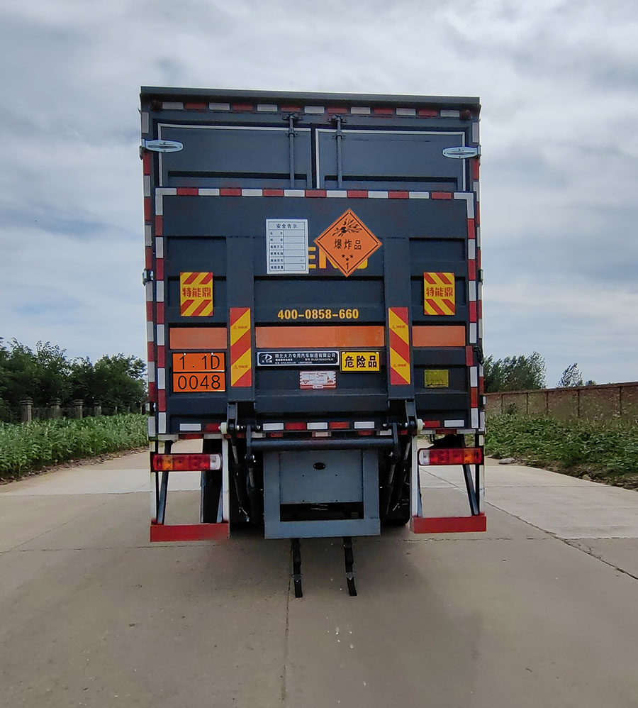 大力牌DLQ5182XQYBJ6爆破器材運(yùn)輸車公告圖片
