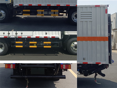 襄鑫鼎牌XDV5045XZWJ6雜項(xiàng)危險(xiǎn)物品廂式運(yùn)輸車公告圖片