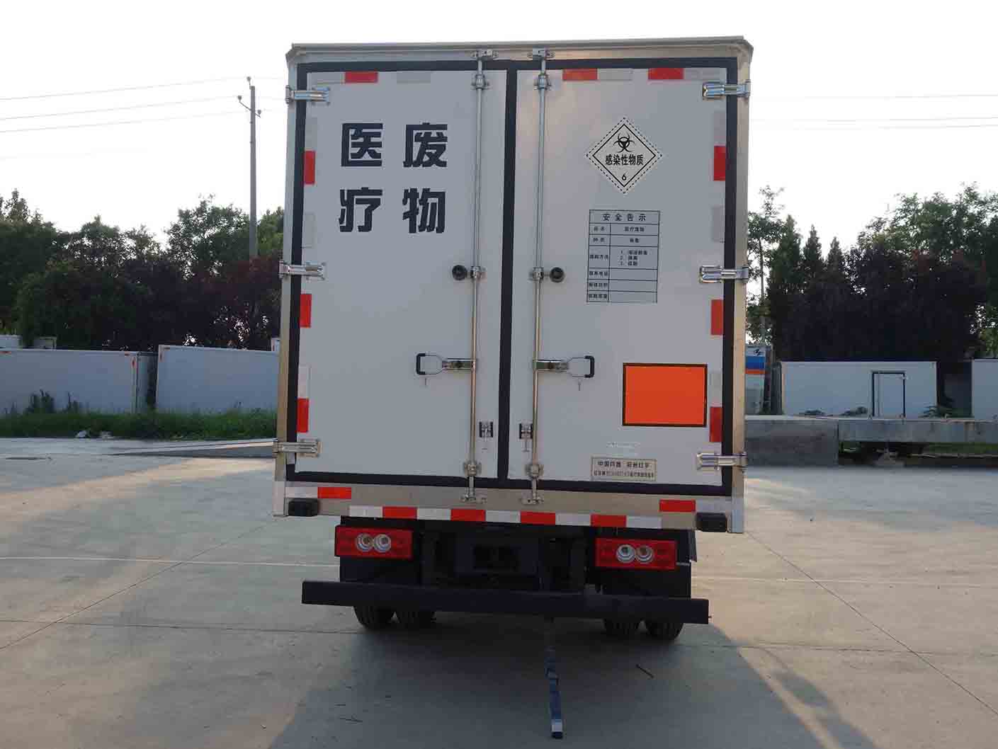 紅宇牌HYJ5040XYY-BJ3醫(yī)療廢物轉(zhuǎn)運(yùn)車公告圖片