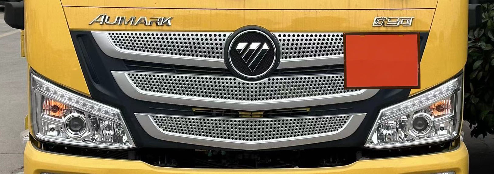 紅宇牌HYJ5040XYY-BJ3醫(yī)療廢物轉(zhuǎn)運(yùn)車公告圖片