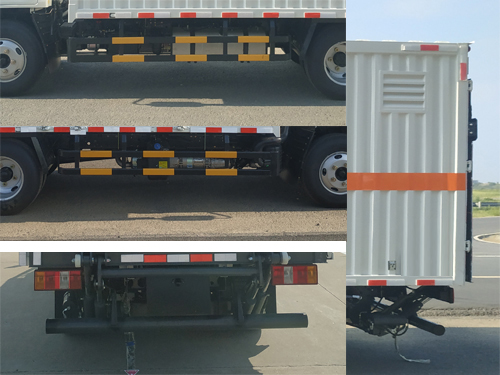 襄鑫鼎牌XDV5045XRQJ6易燃氣體廂式運輸車公告圖片