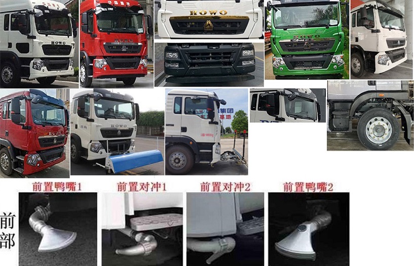 程力威牌CLW5182GQX6SL清洗车公告图片
