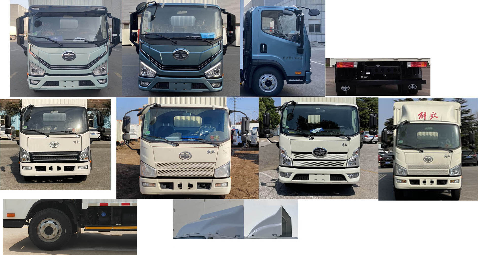 解放牌CA5120XLCP40K46L3E6A84冷藏车公告图片