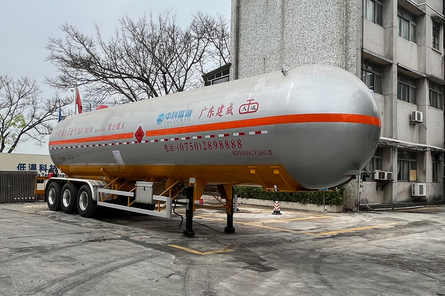 久远牌13.5米25.5吨3轴液化气体运输半挂车(KP9406GYQSG)