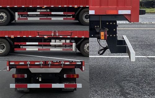 解放牌CA5210XXYP62K1L7T3E6Z廂式運輸車公告圖片