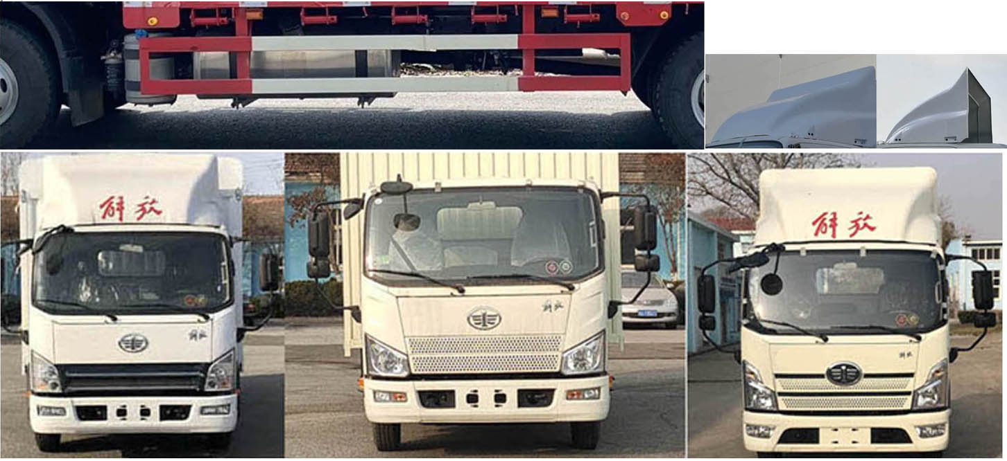 解放牌CA5140XLCP40K62L4E6A85冷藏車公告圖片