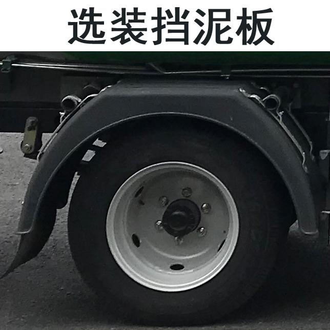 自装卸式垃圾车图片