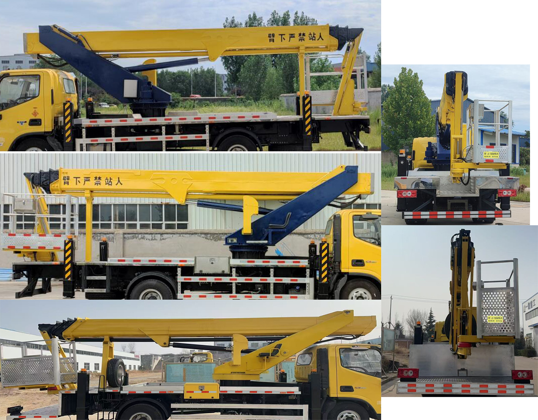 瑞天得力牌RTS5110JGK高空作業(yè)車公告圖片