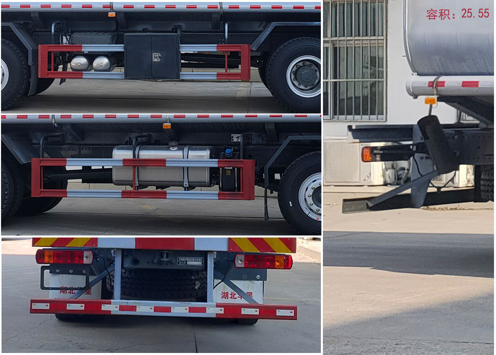 榮駿達(dá)牌HHX5313TGYZ6供液車公告圖片