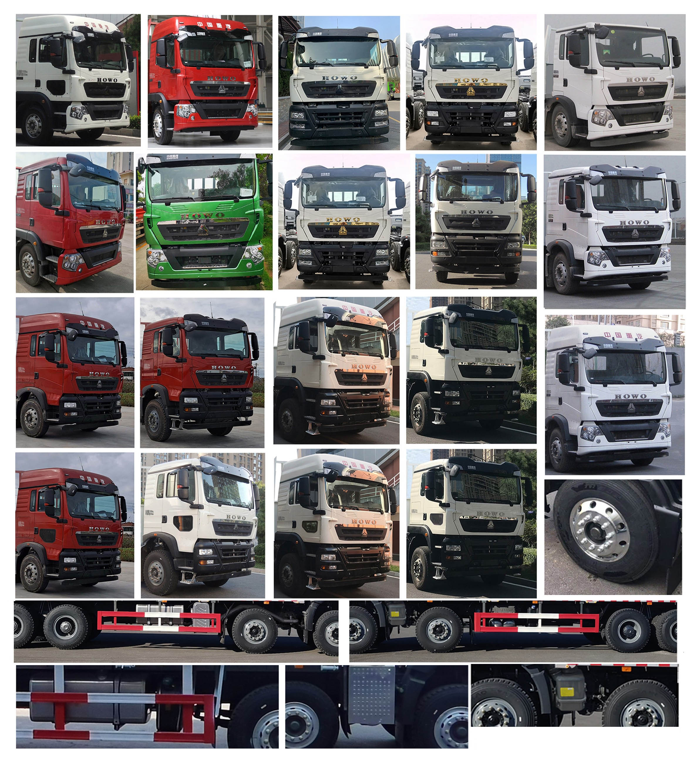 榮駿達(dá)牌HHX5313TGYZ6供液車公告圖片