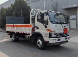 气瓶运输车
