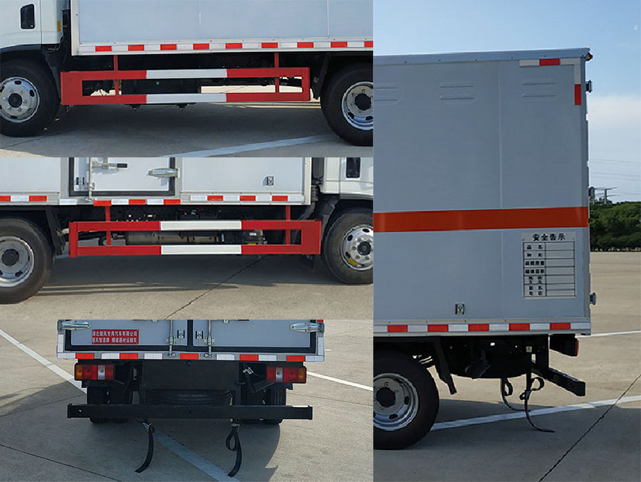 順風智造牌SFZ5045XZWS6雜項危險物品廂式運輸車公告圖片