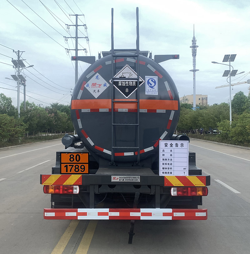 楚飛牌CLQ5320GFW6CA腐蝕性物品罐式運(yùn)輸車公告圖片