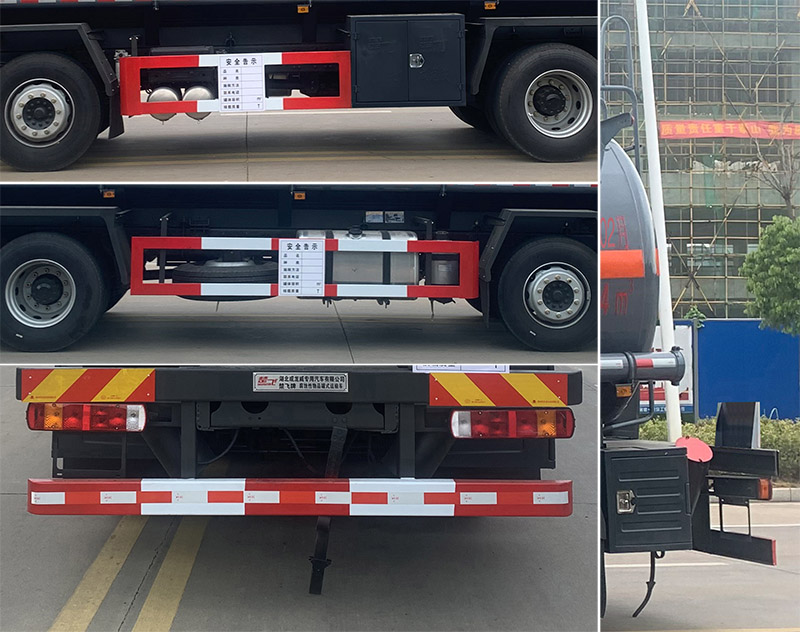 楚飛牌CLQ5320GFW6CA腐蝕性物品罐式運(yùn)輸車公告圖片