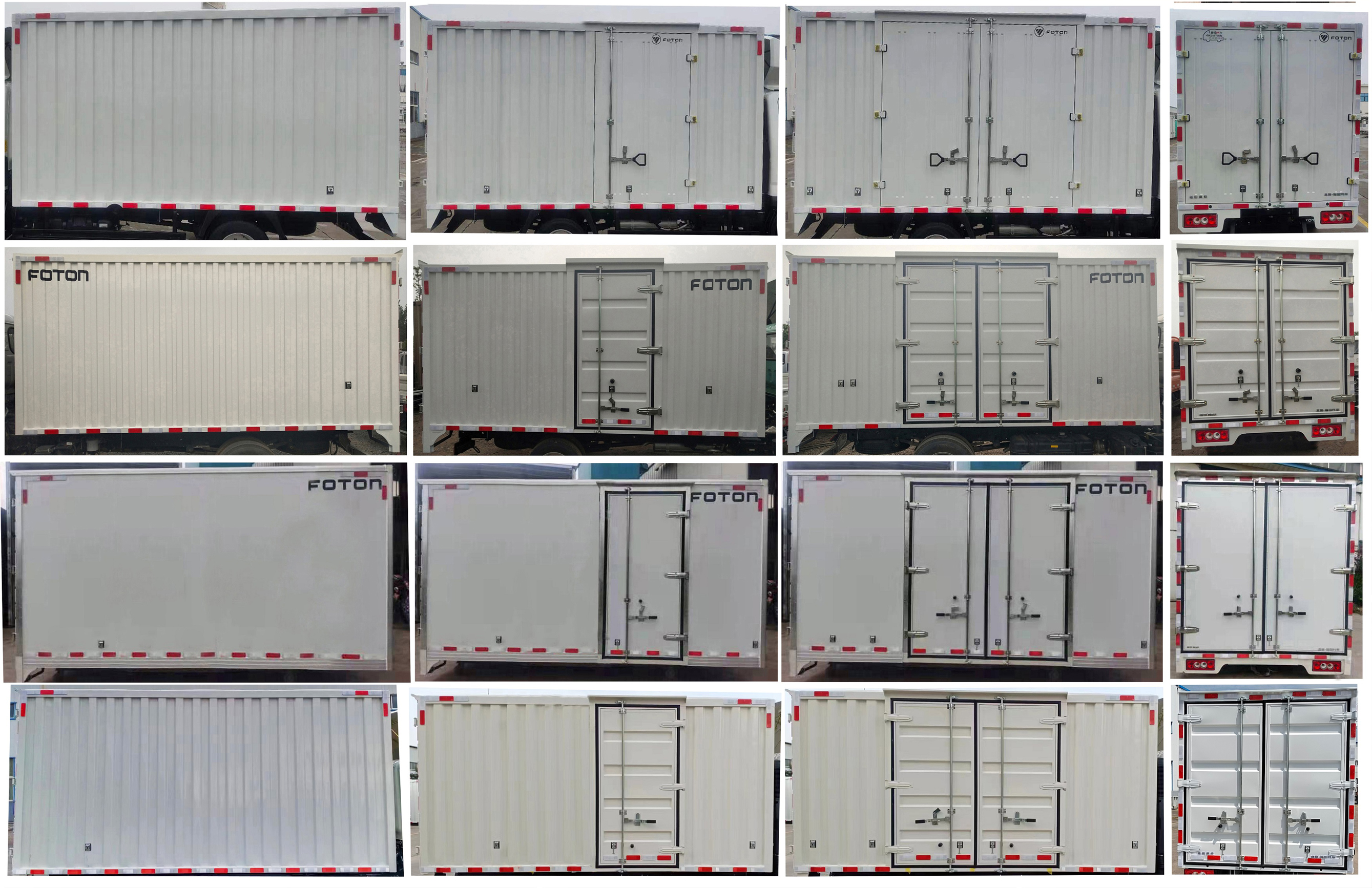 福田牌BJ5044XXY9JA5-AA2廂式運(yùn)輸車(chē)公告圖片