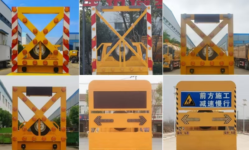 程力威牌CLW5041TFZBHA防撞緩沖車公告圖片