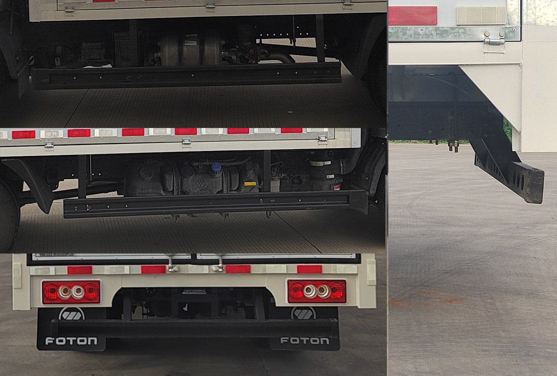 福田牌BJ5044XYK-4A翼開啟廂式車公告圖片