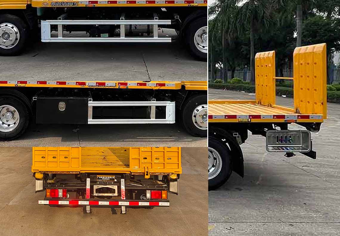 粵海牌YH5043TQZ026P清障車公告圖片