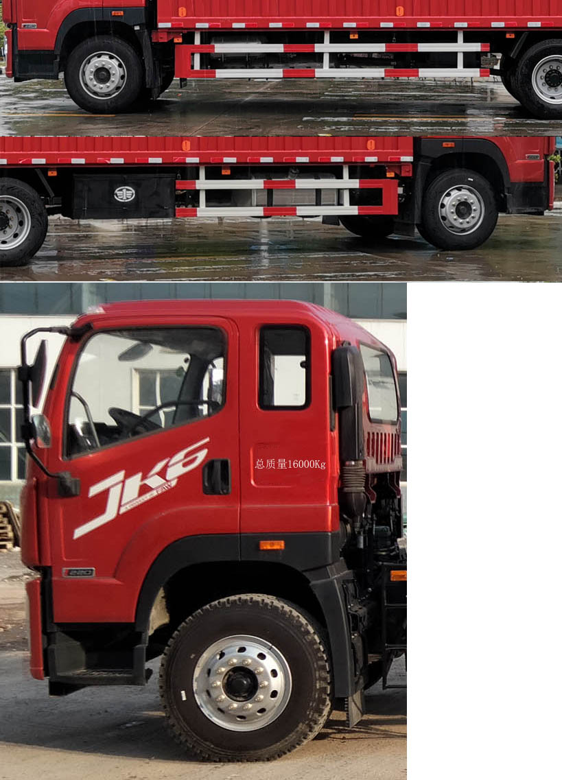 解放牌CA5168XXYP28K2L5E6A80廂式運輸車公告圖片