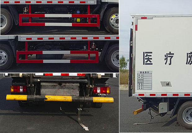順風智造牌SFZ5045XYYS6醫(yī)療廢物轉運車公告圖片